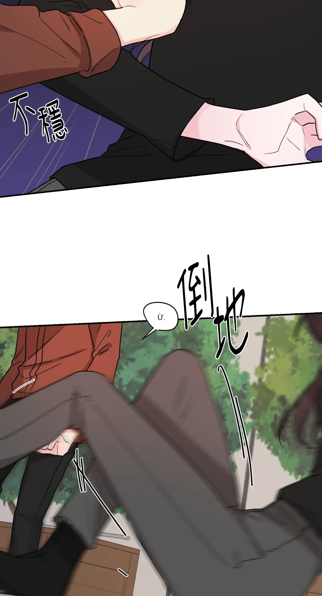 Giết Switch Chương 1-55