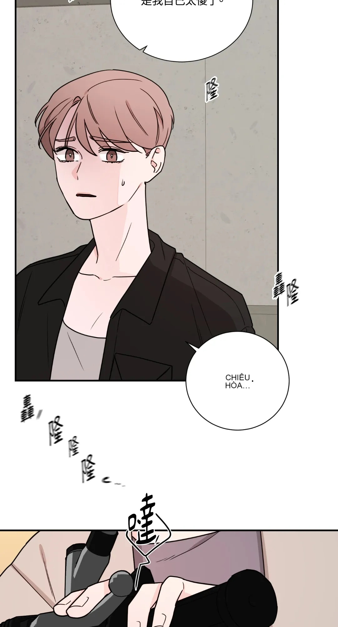 Giết Switch Chương 1-55