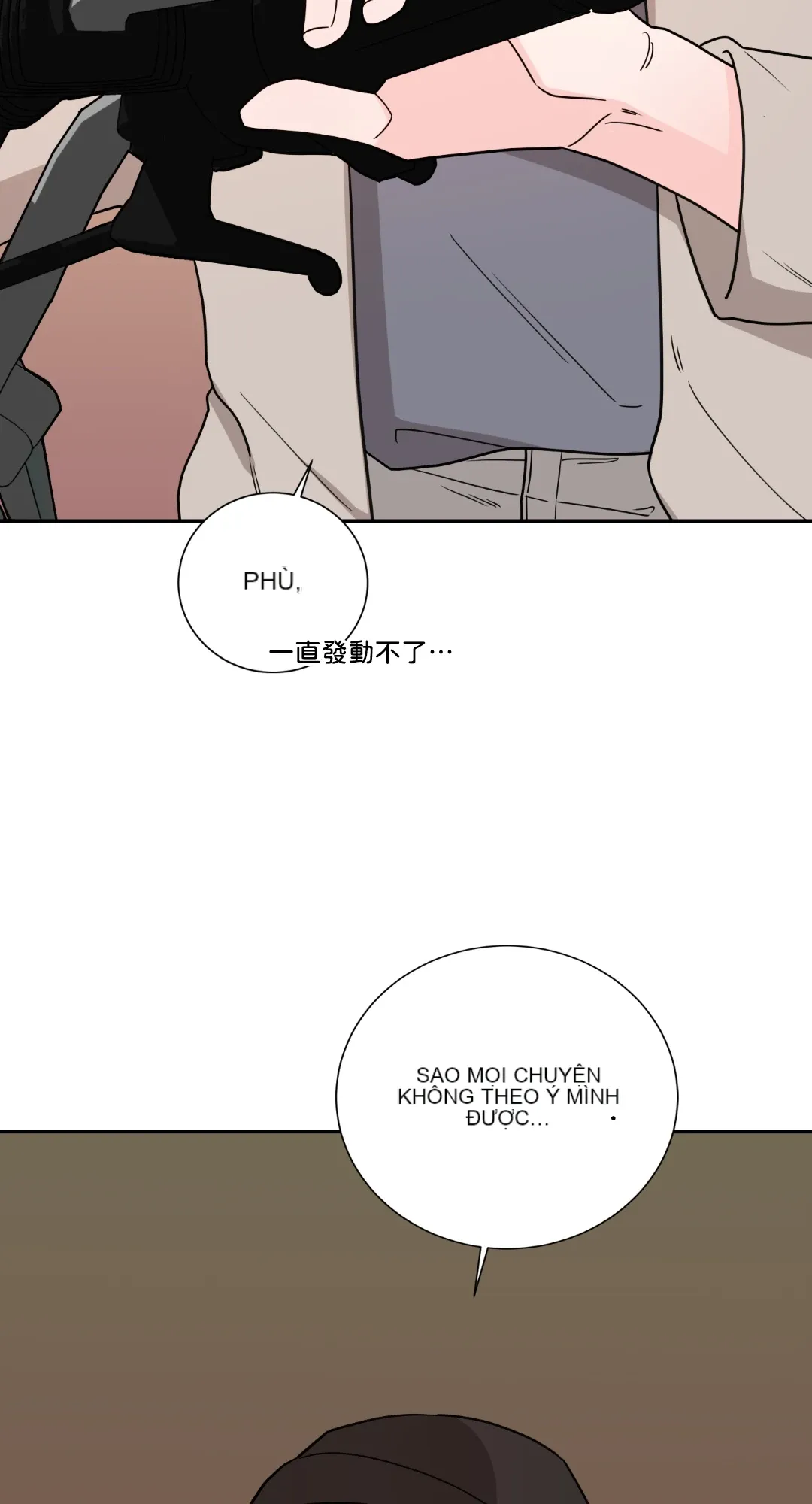 Giết Switch Chương 1-55