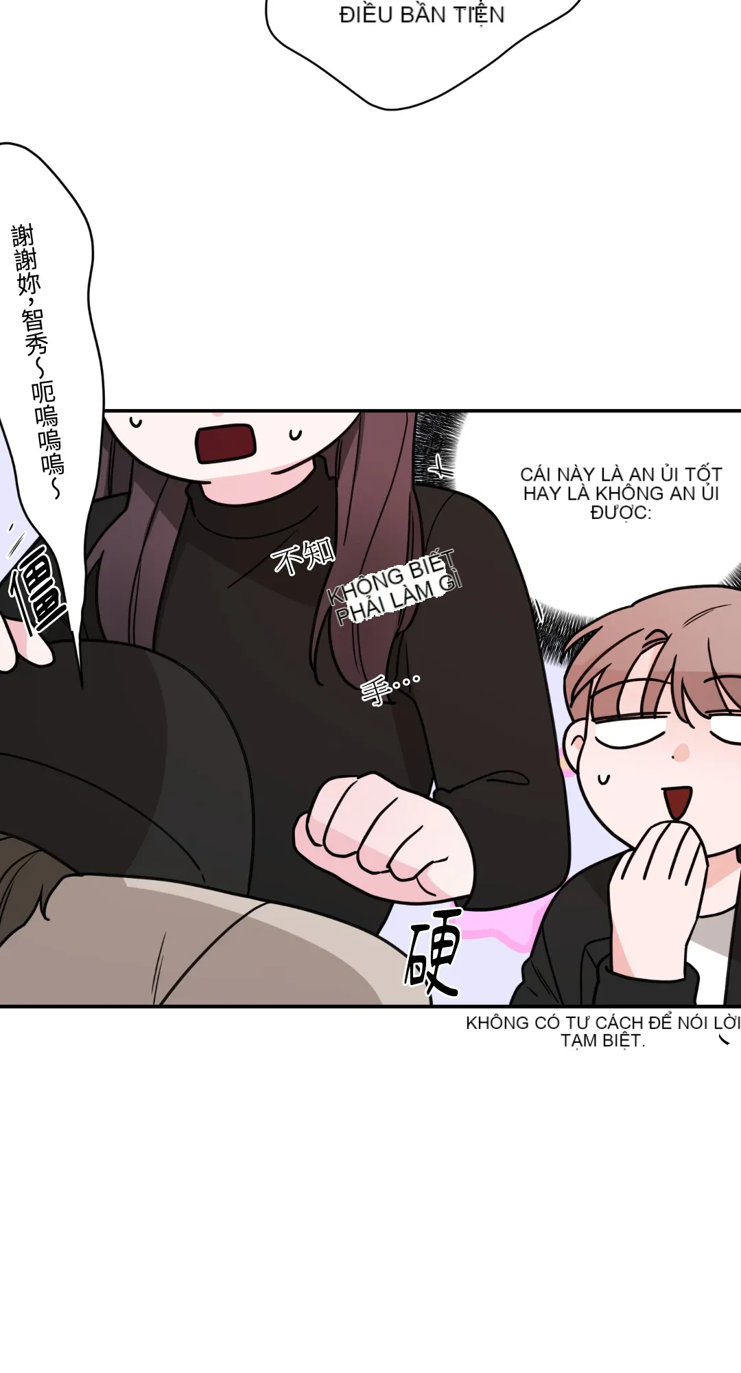 Giết Switch Chương 1-55