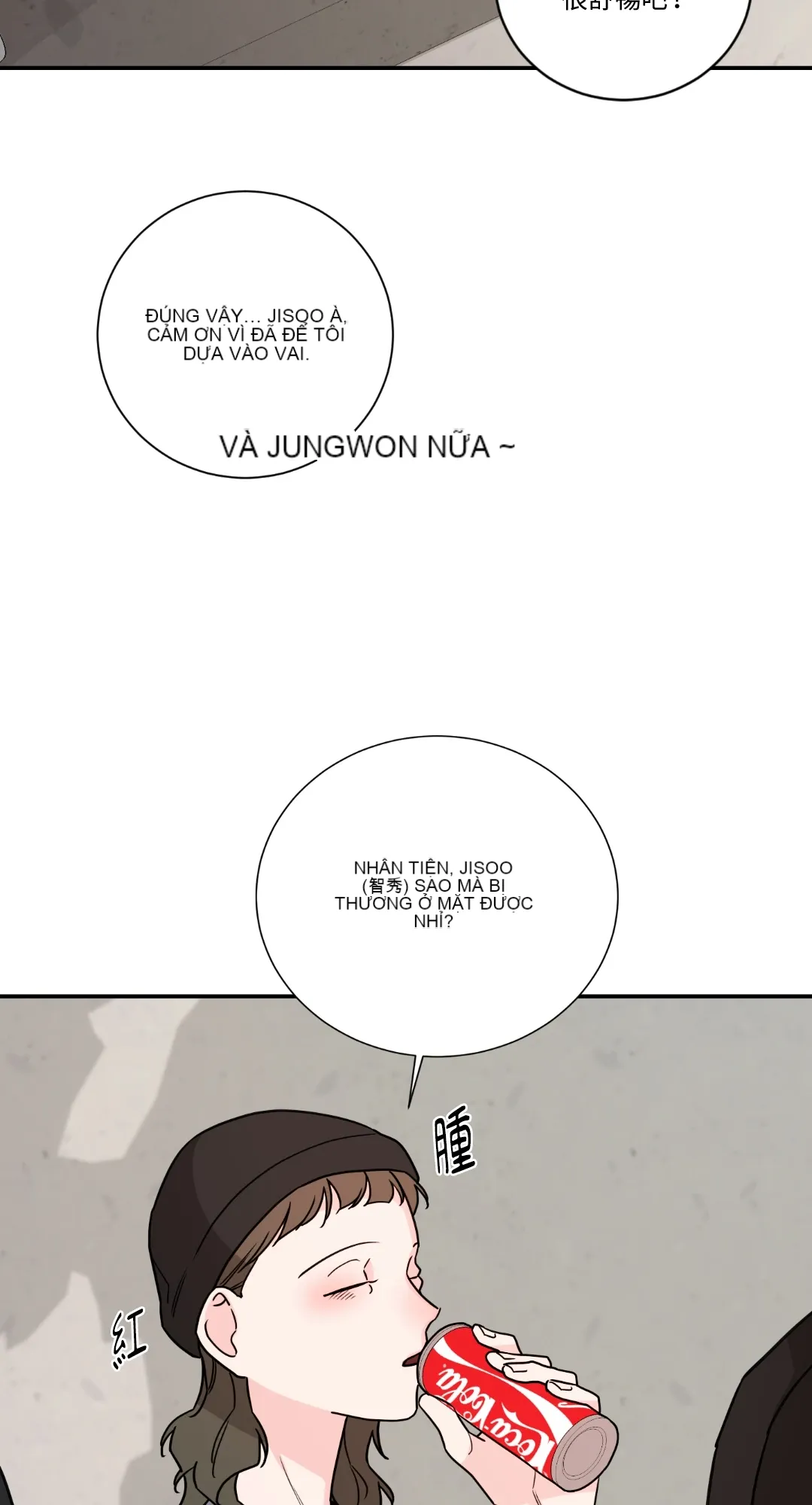 Giết Switch Chương 1-55