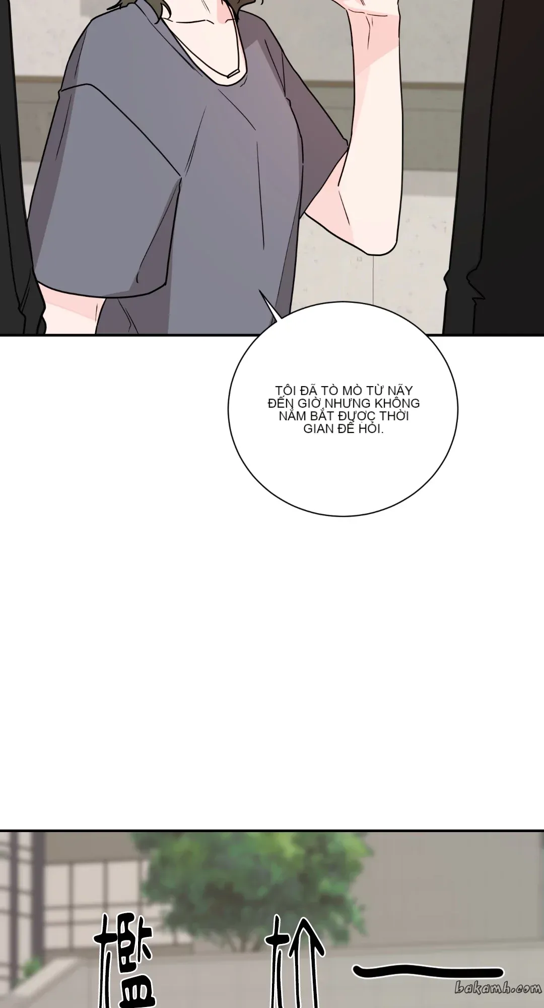 Giết Switch Chương 1-55