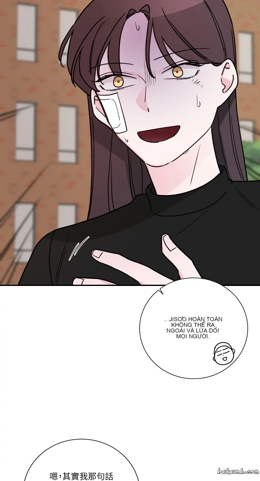 Giết Switch Chương 1-55