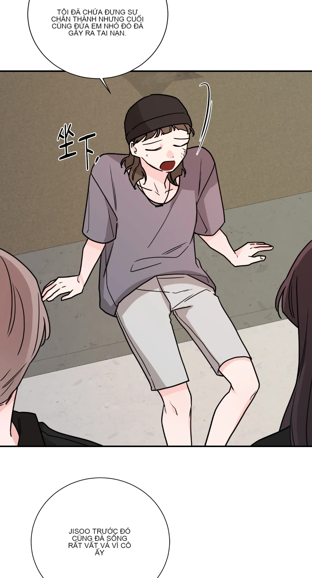 Giết Switch Chương 1-55