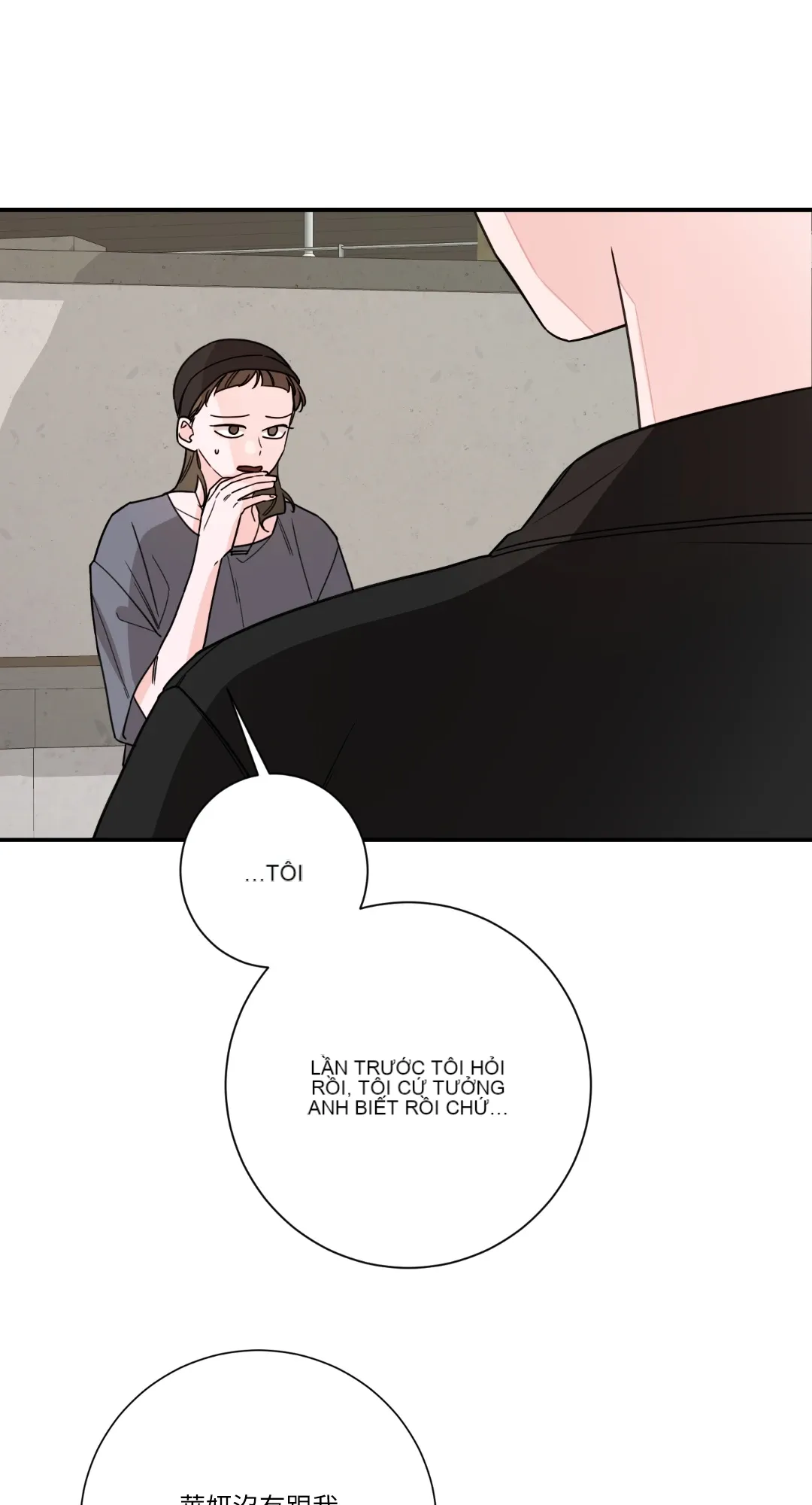 Giết Switch Chương 1-55