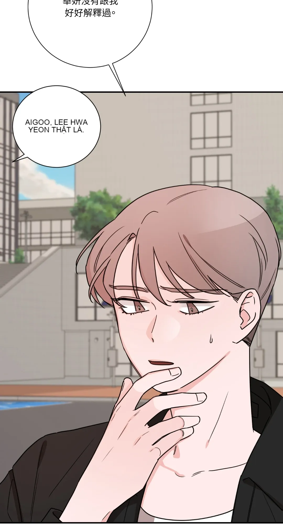 Giết Switch Chương 1-55