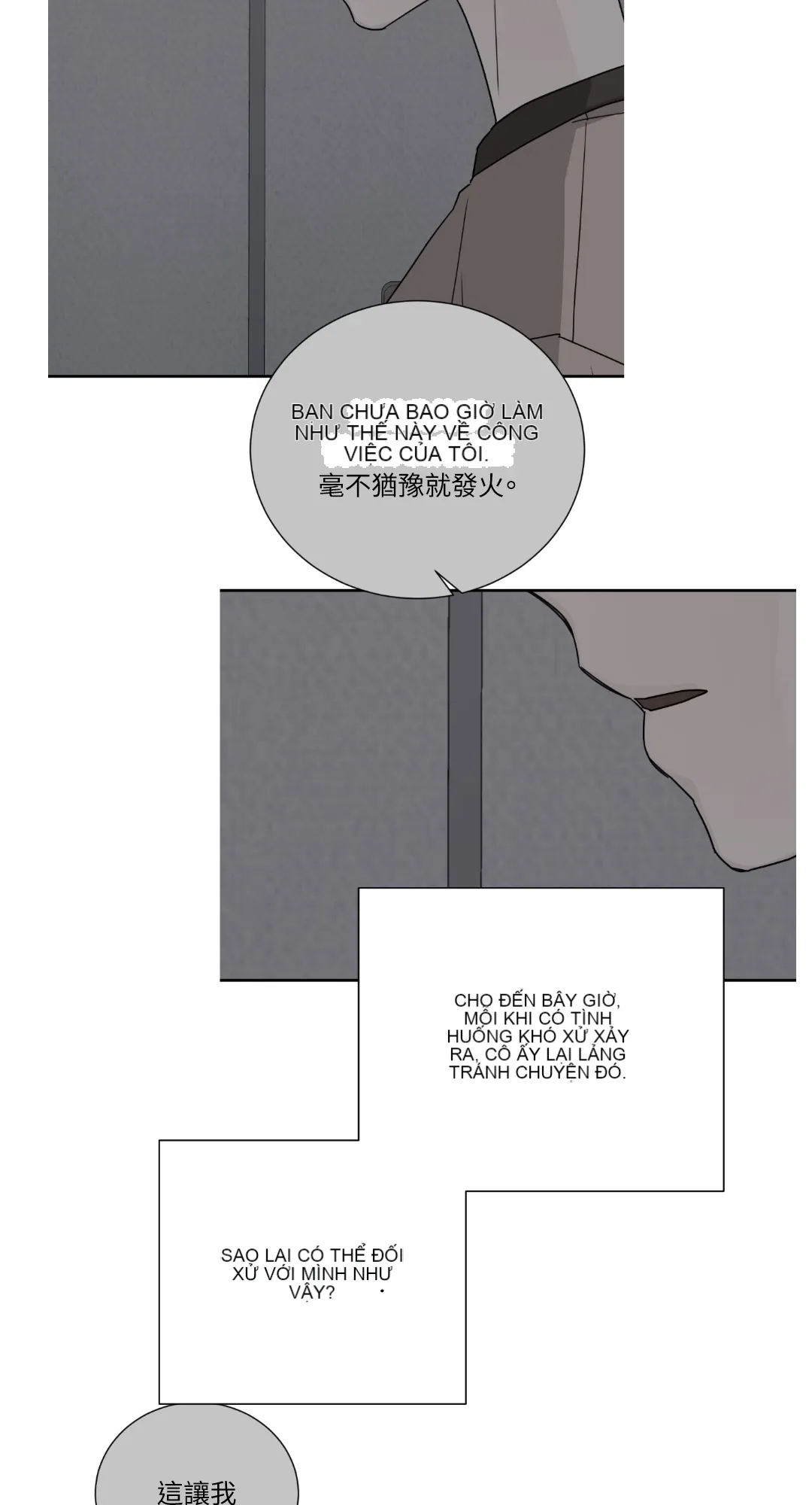 Giết Switch Chương 1-55