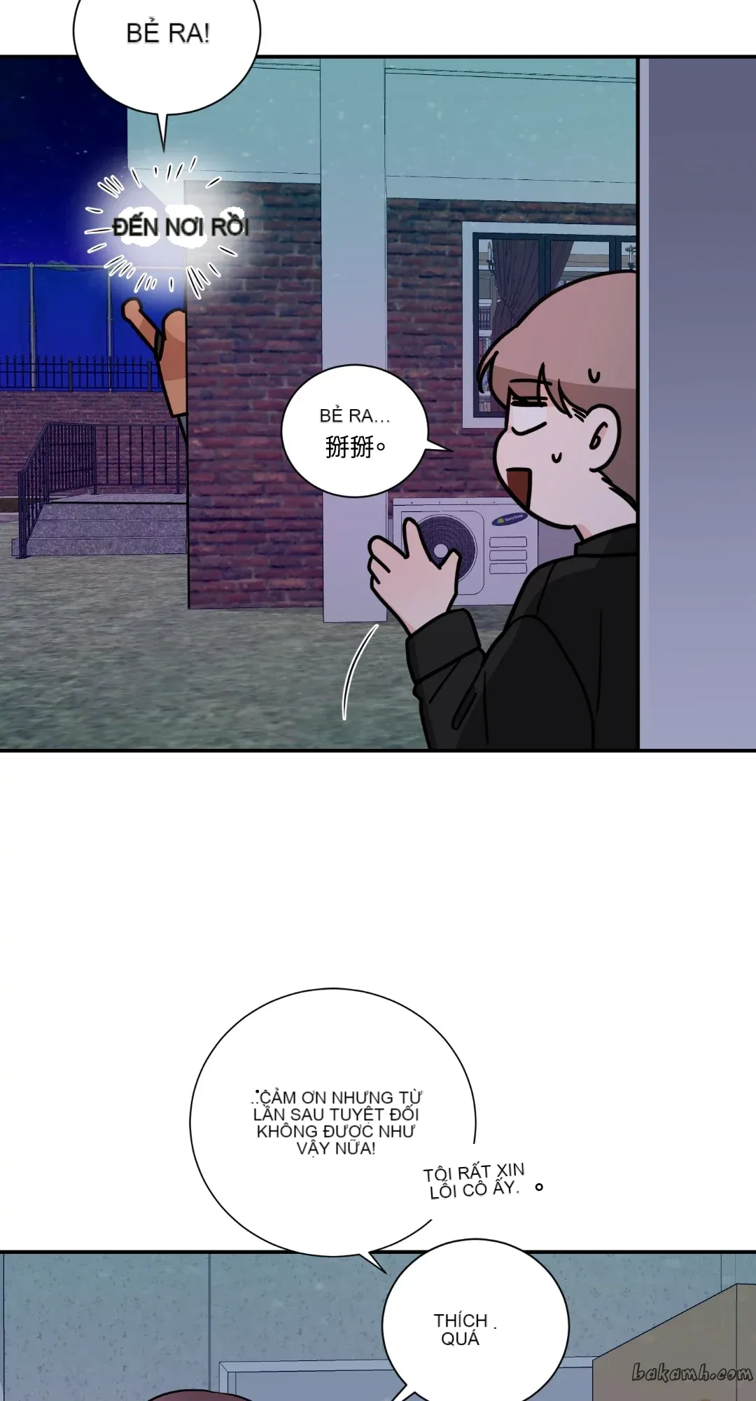 Giết Switch Chương 1-55