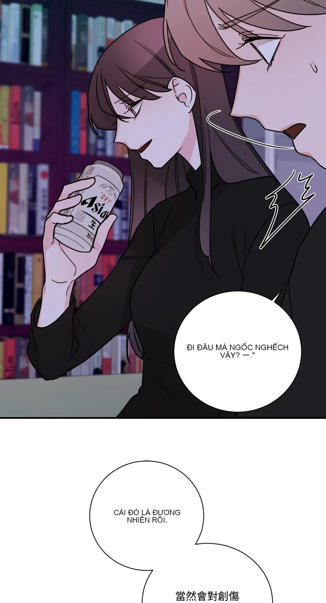 Giết Switch Chương 1-55