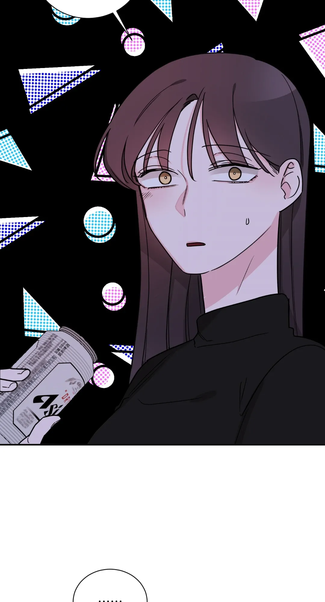 Giết Switch Chương 1-55