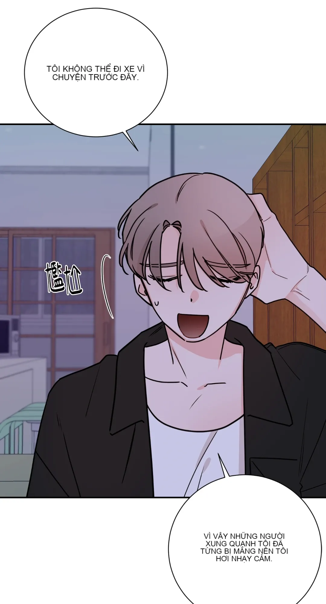 Giết Switch Chương 1-55