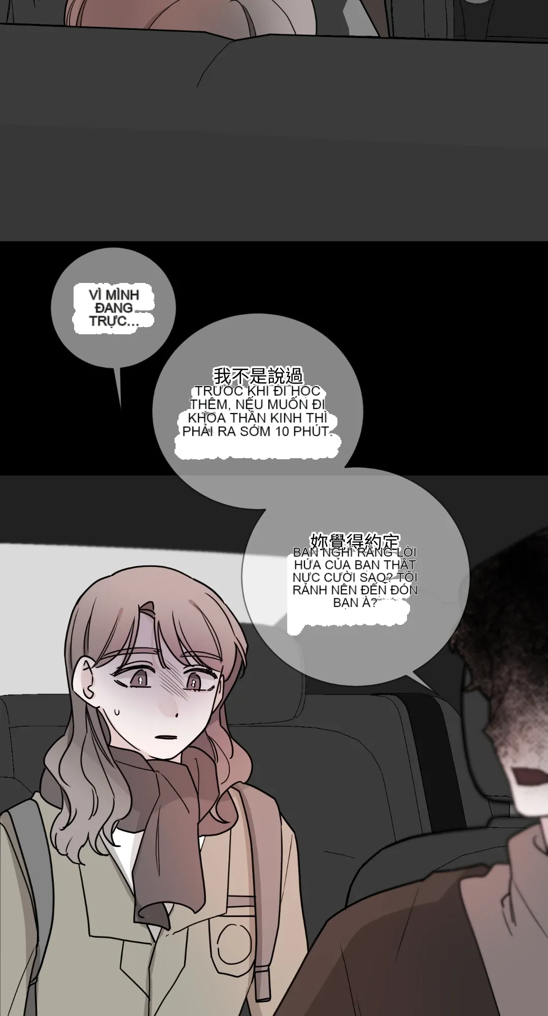 Giết Switch Chương 1-55