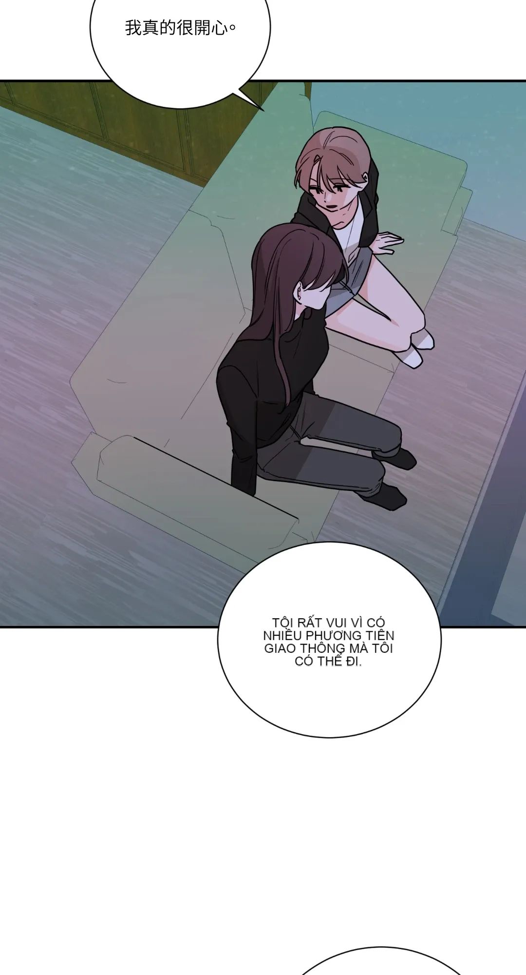 Giết Switch Chương 1-55