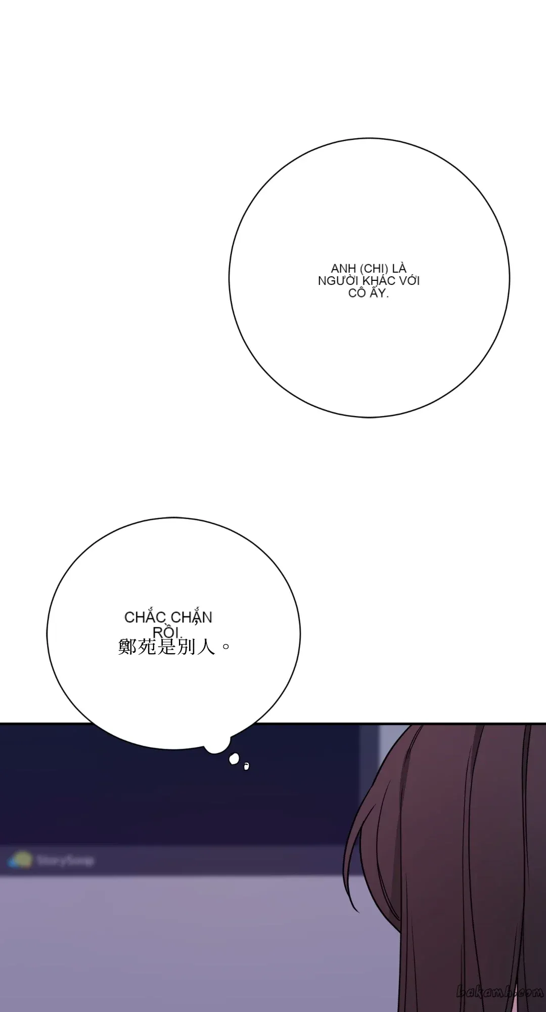 Giết Switch Chương 1-55