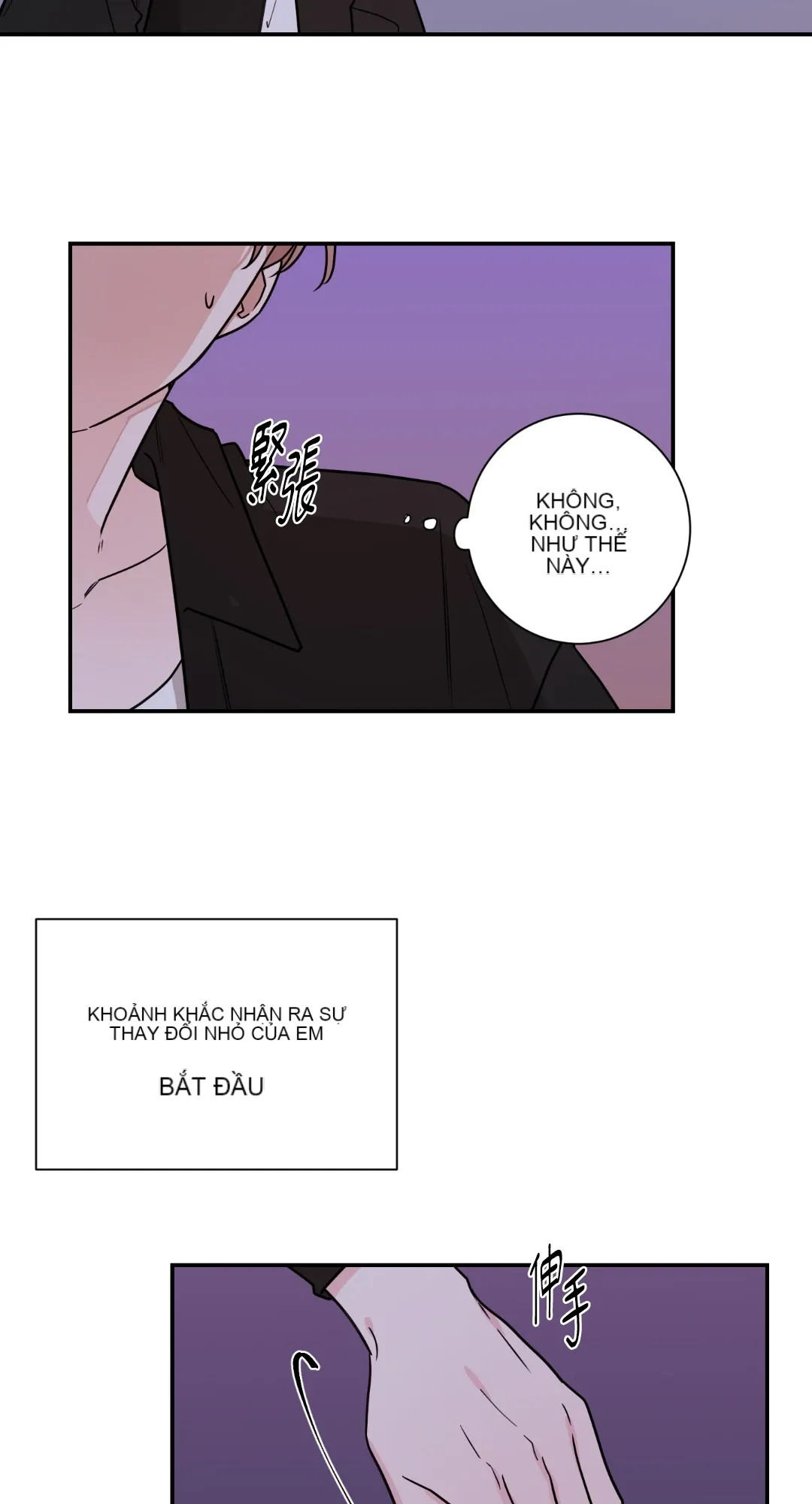 Giết Switch Chương 1-55