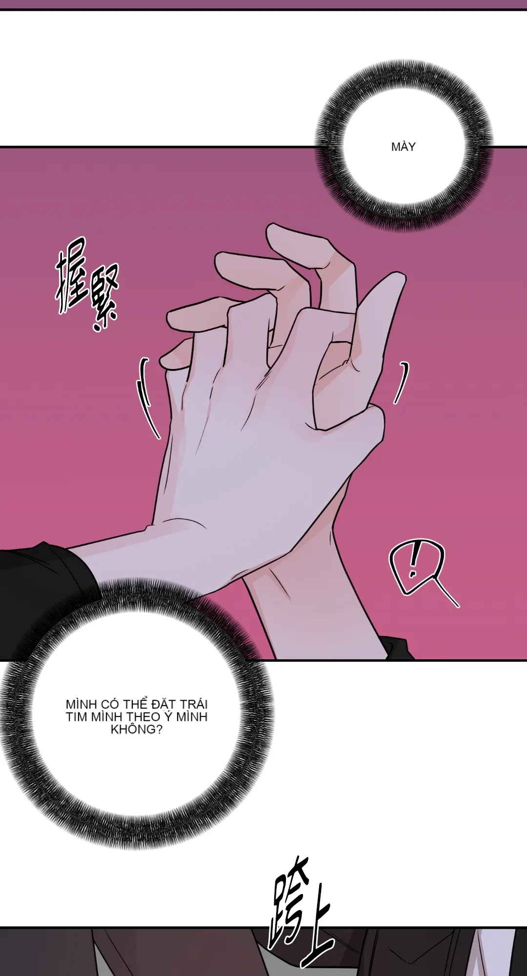 Giết Switch Chương 1-55