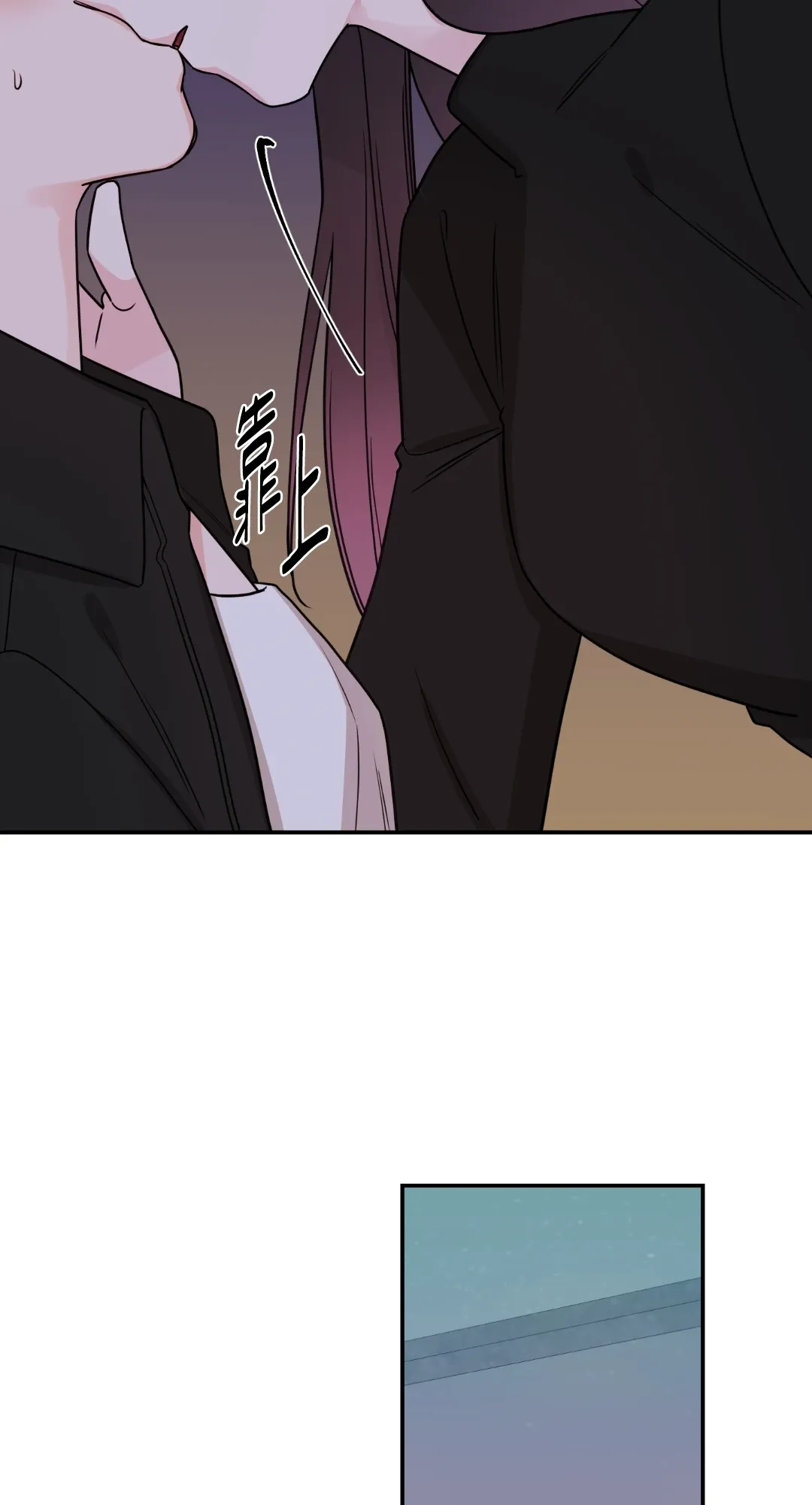 Giết Switch Chương 1-55