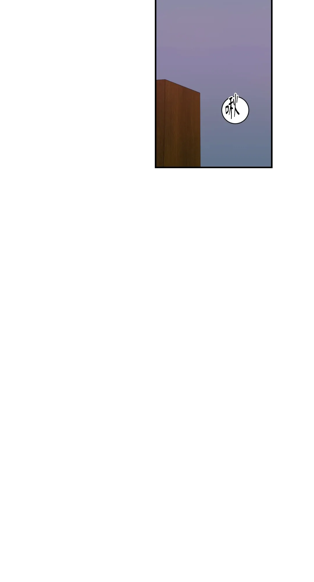 Giết Switch Chương 1-55