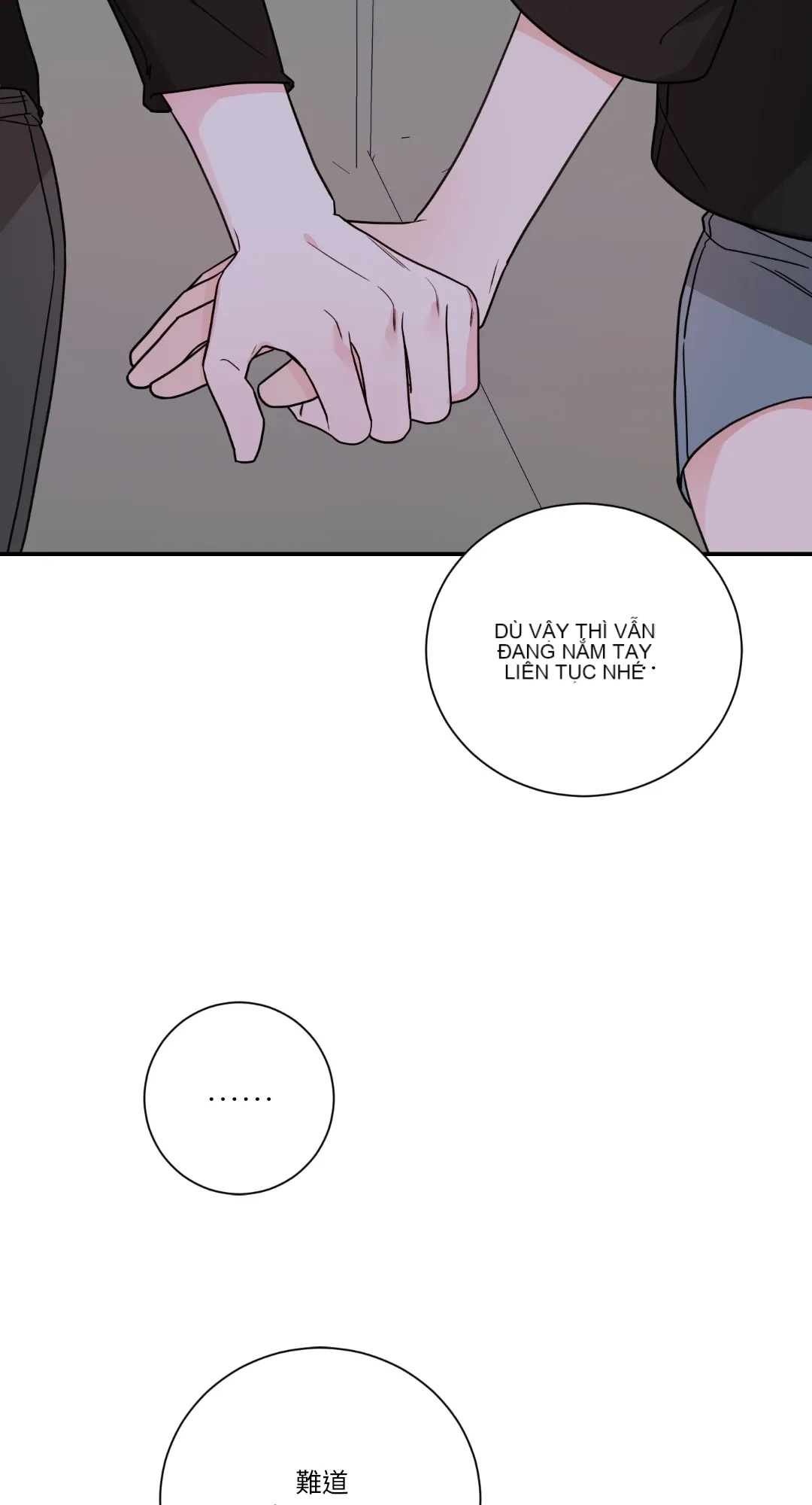 Giết Switch Chương 1-55