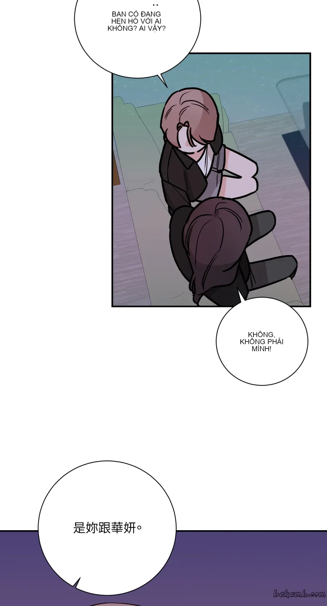 Giết Switch Chương 1-55