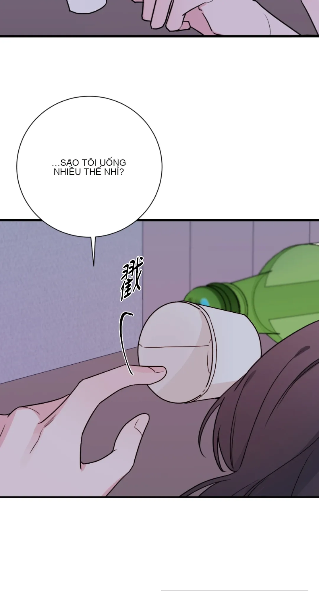 Giết Switch Chương 1-55