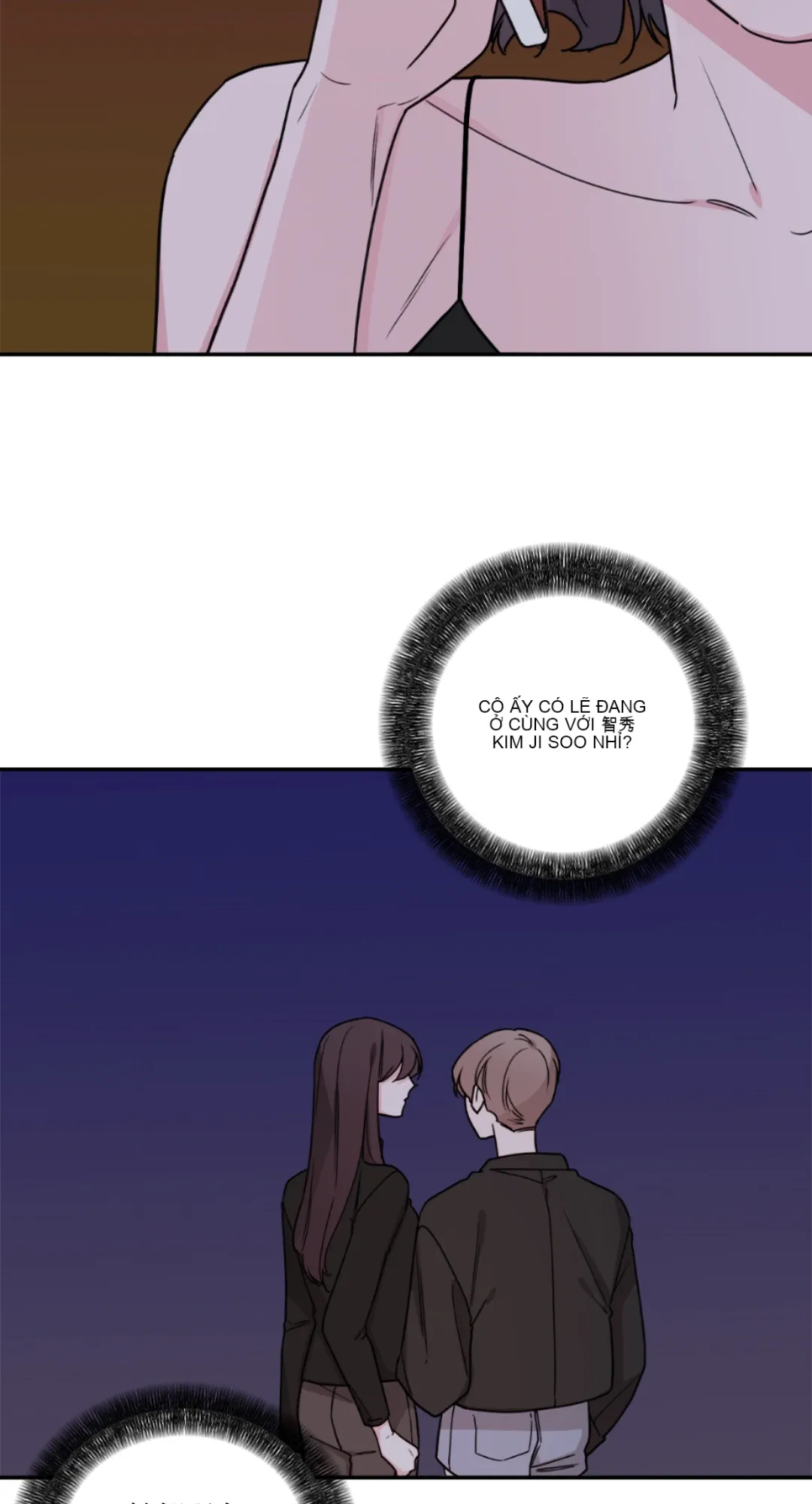 Giết Switch Chương 1-55