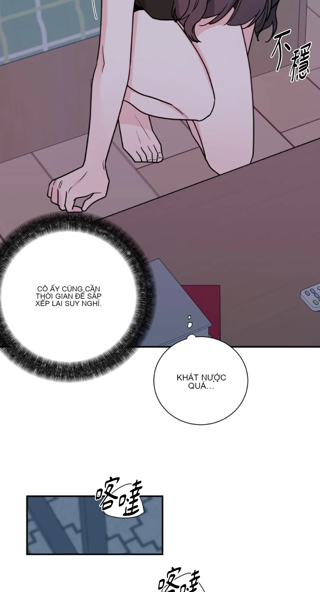 Giết Switch Chương 1-55