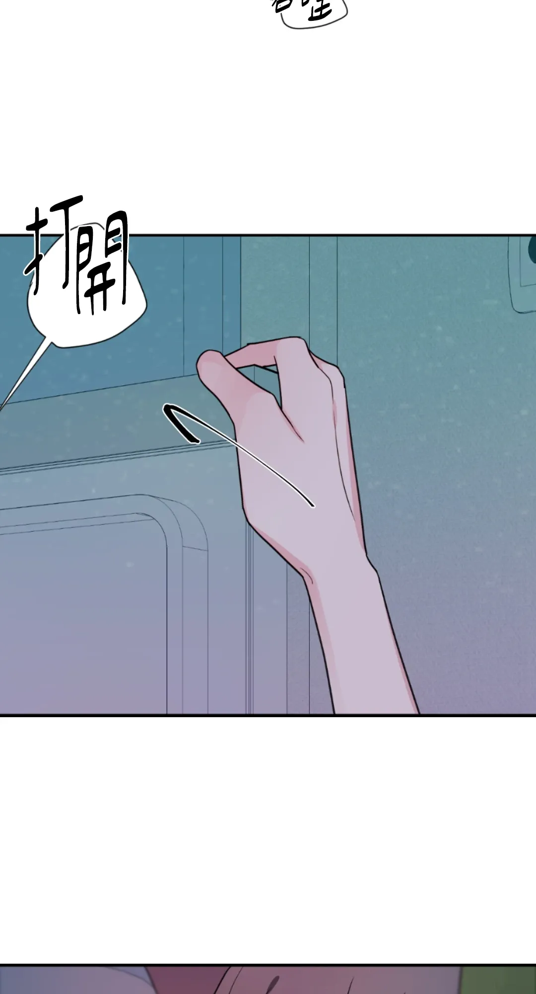 Giết Switch Chương 1-55