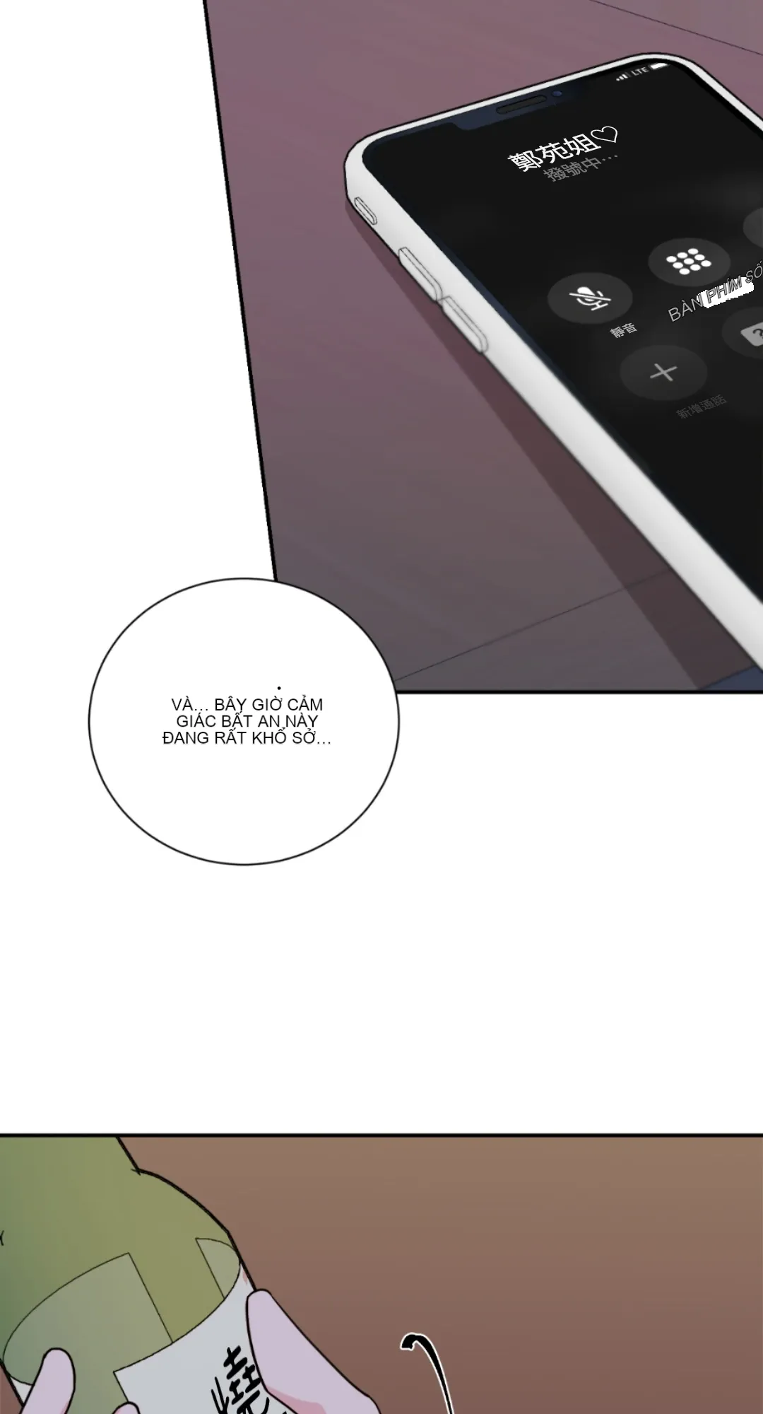 Giết Switch Chương 1-55