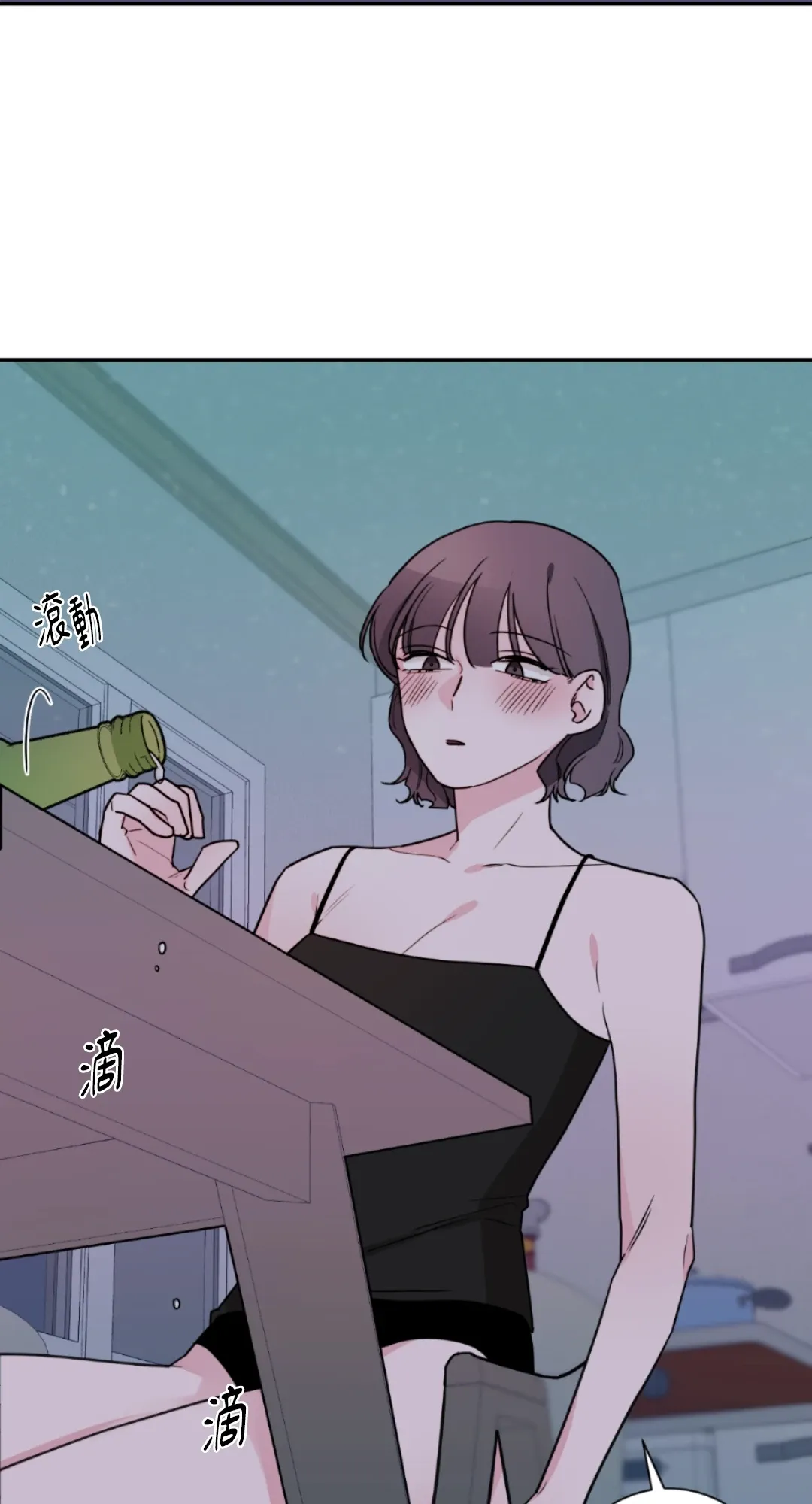 Giết Switch Chương 1-55