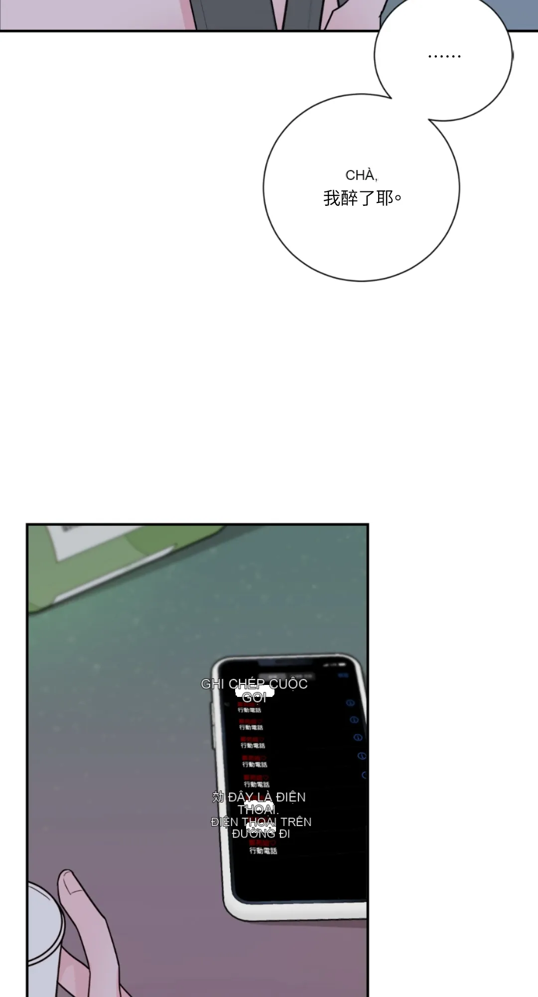 Giết Switch Chương 1-55