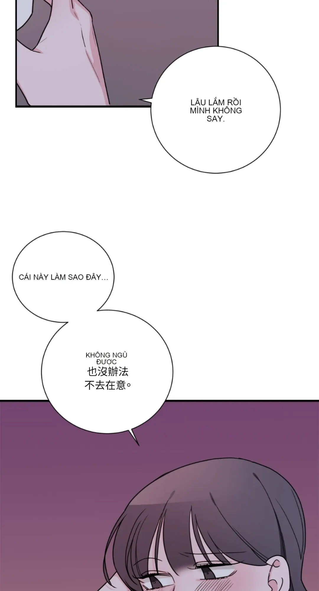 Giết Switch Chương 1-55