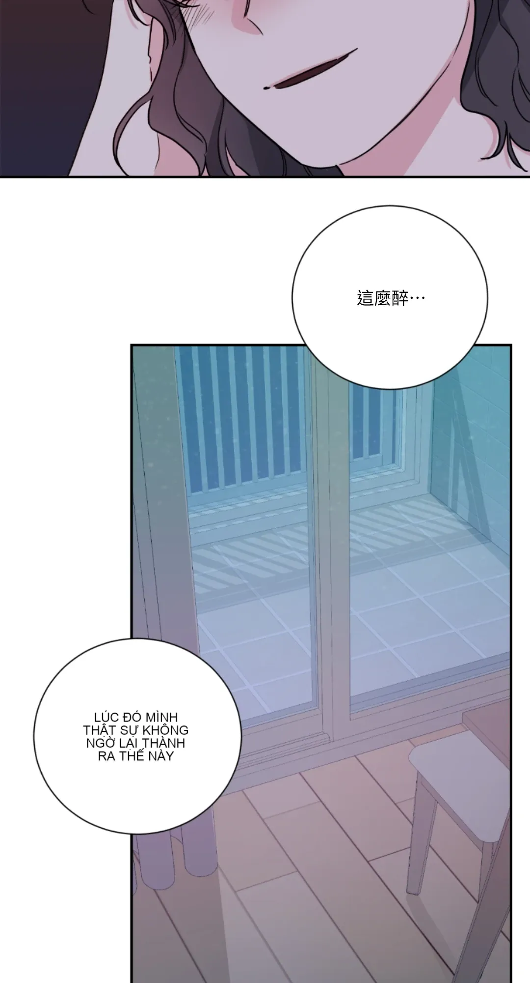 Giết Switch Chương 1-55