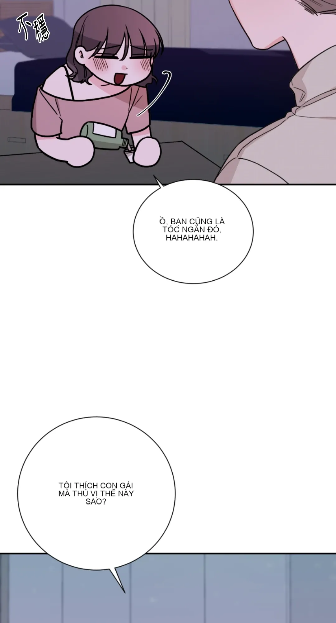 Giết Switch Chương 1-55