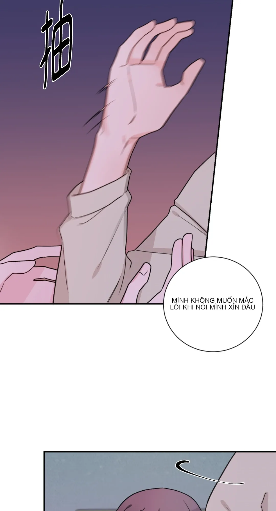 Giết Switch Chương 1-55