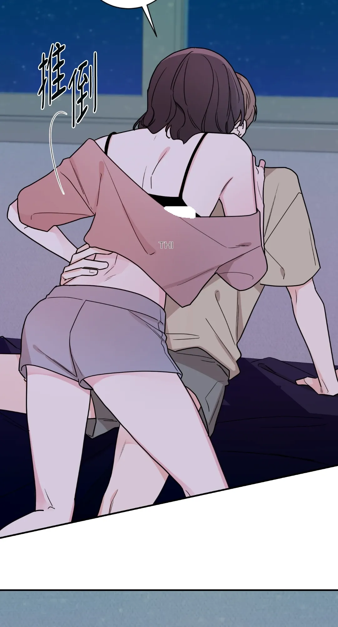 Giết Switch Chương 1-55