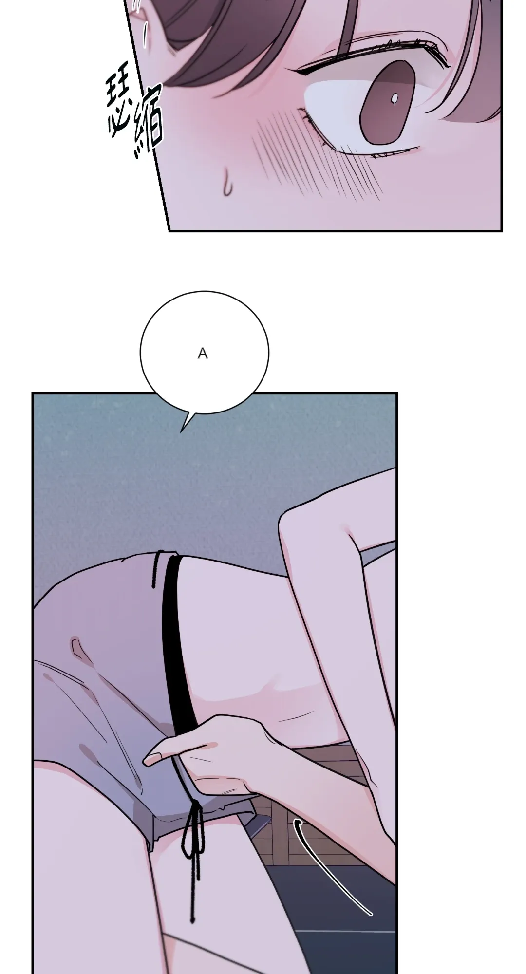 Giết Switch Chương 1-55