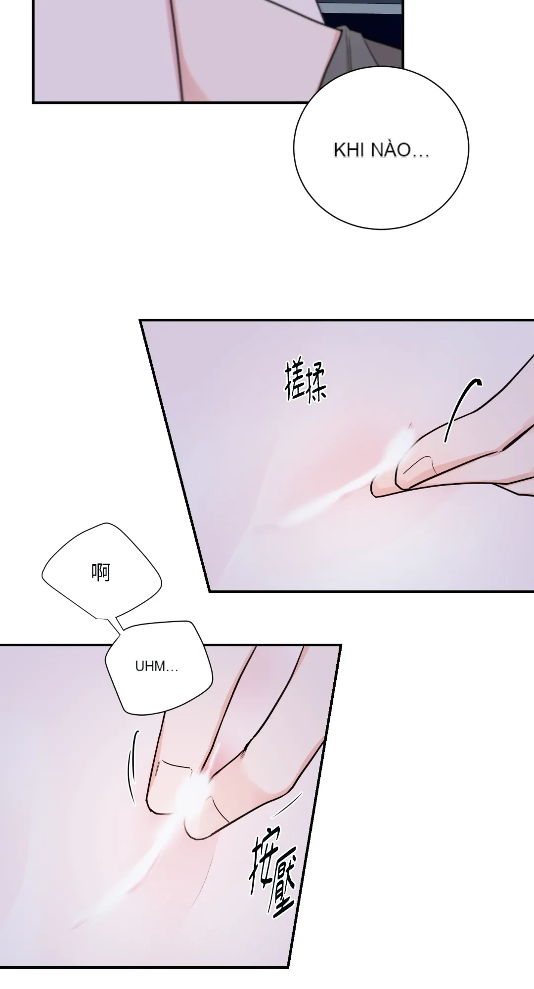 Giết Switch Chương 1-55