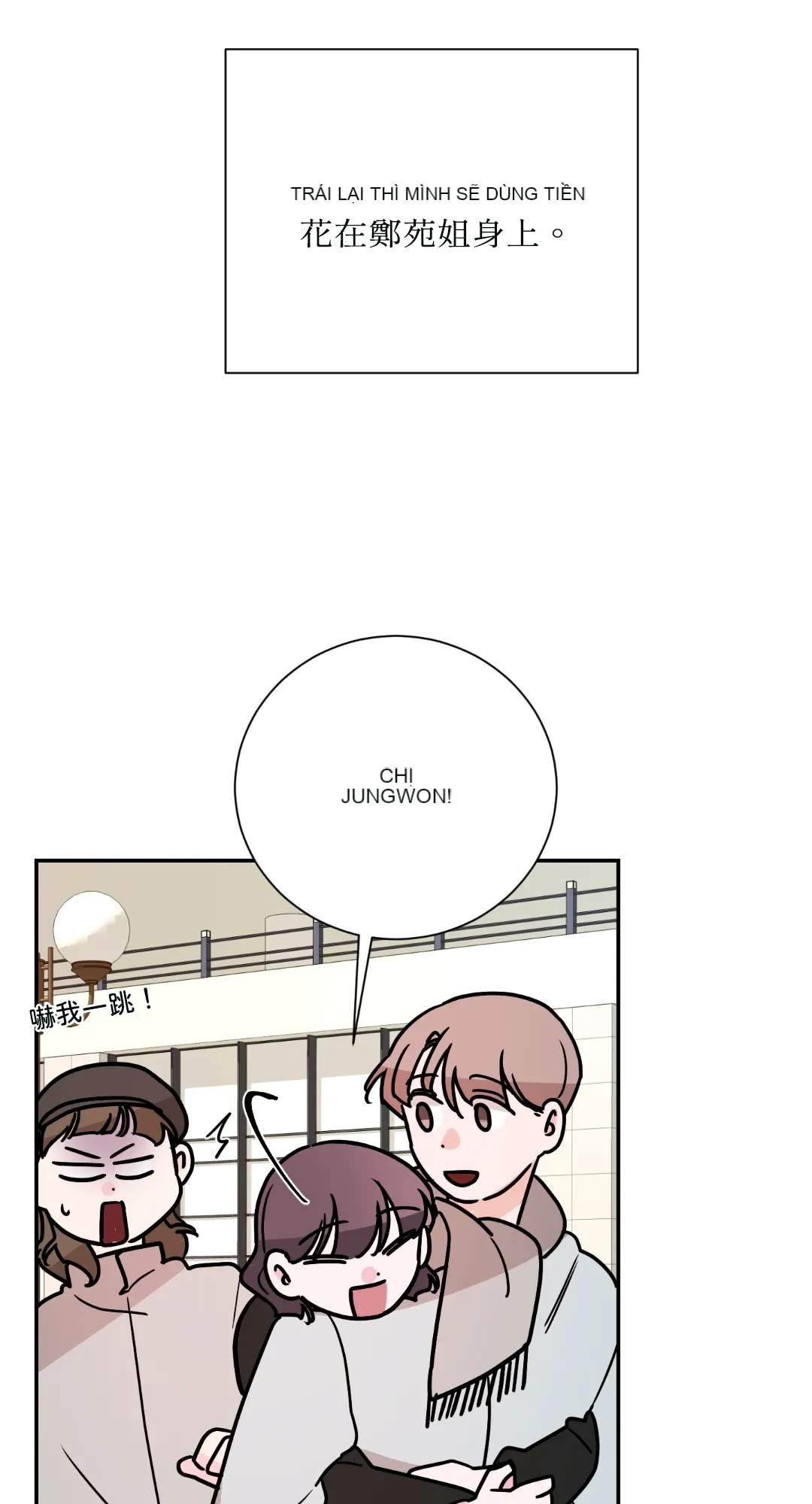 Giết Switch Chương 1-55