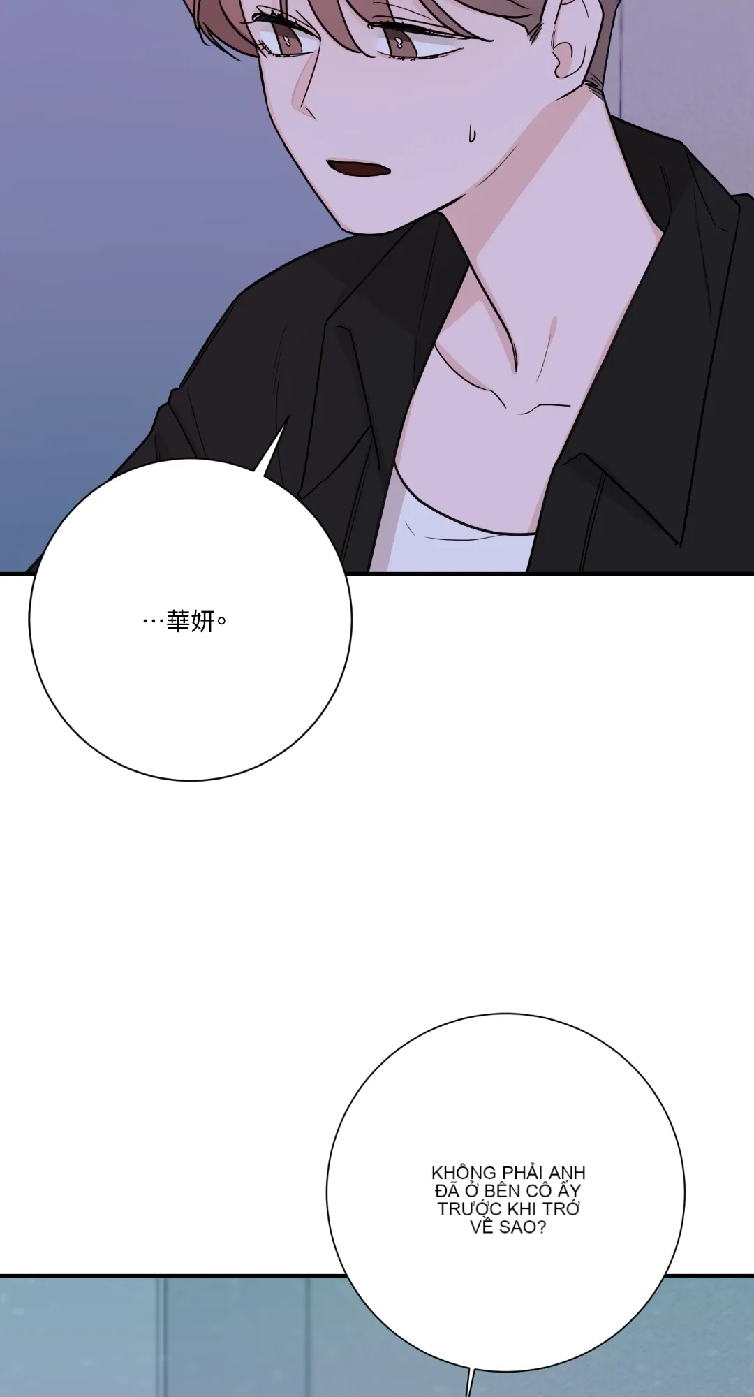 Giết Switch Chương 1-55