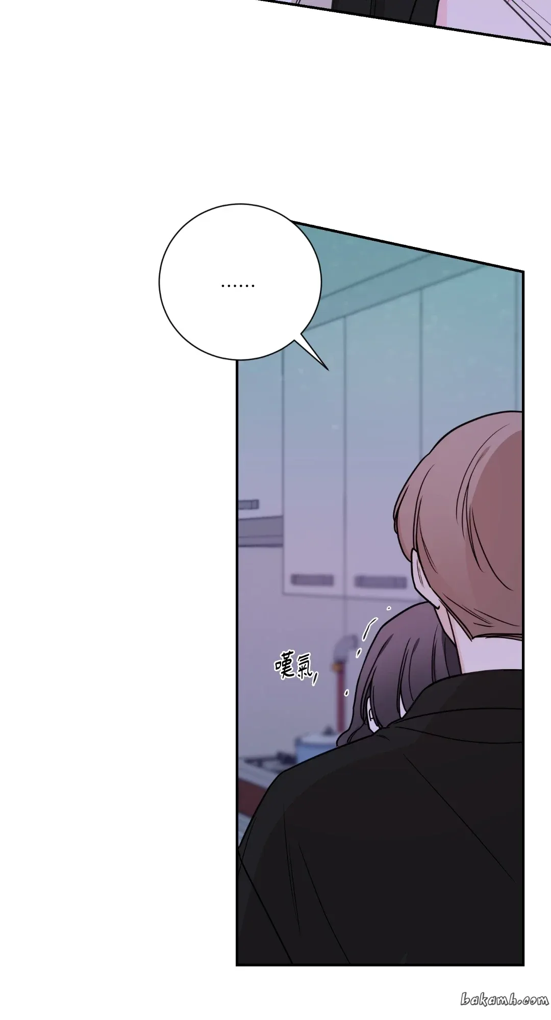 Giết Switch Chương 1-55