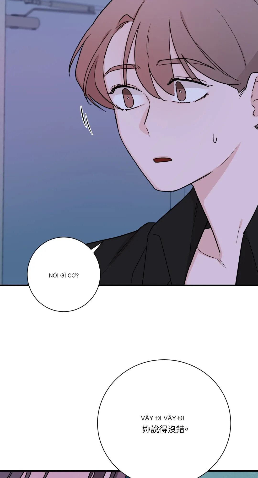 Giết Switch Chương 1-55