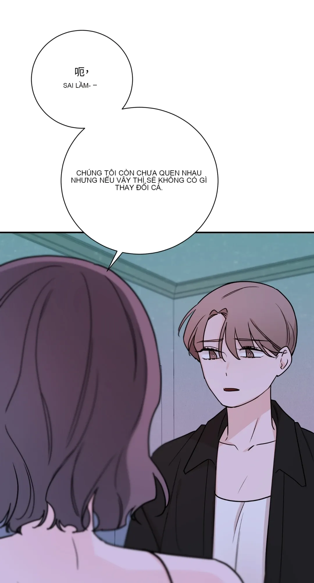 Giết Switch Chương 1-55