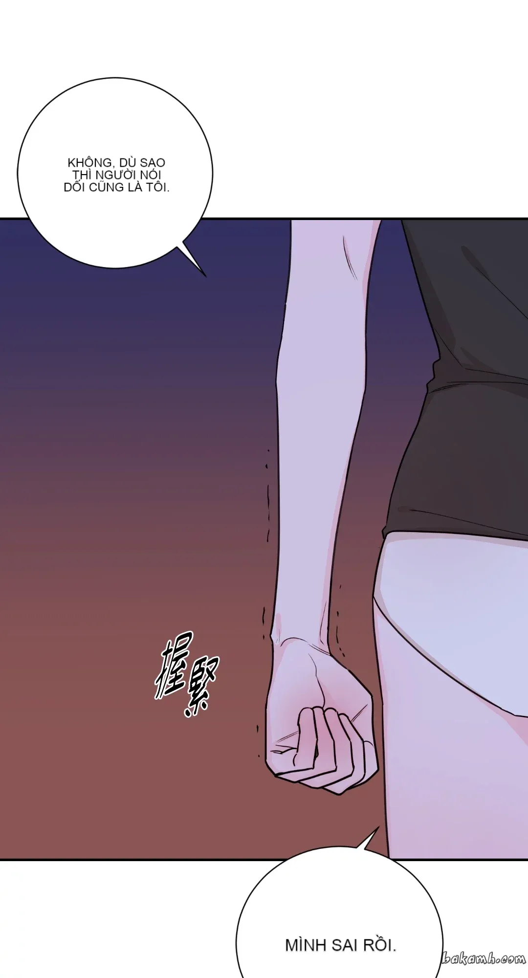 Giết Switch Chương 1-55