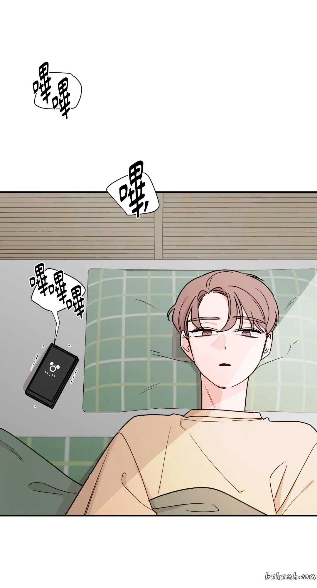 Giết Switch Chương 1-55