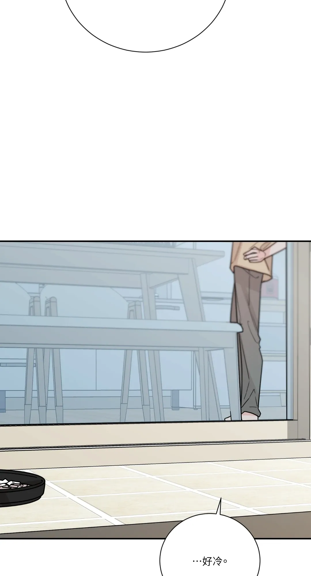 Giết Switch Chương 1-55