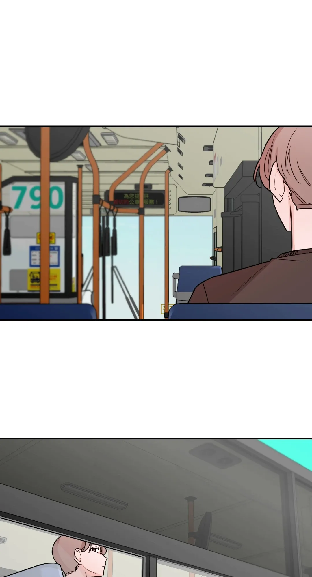 Giết Switch Chương 1-55