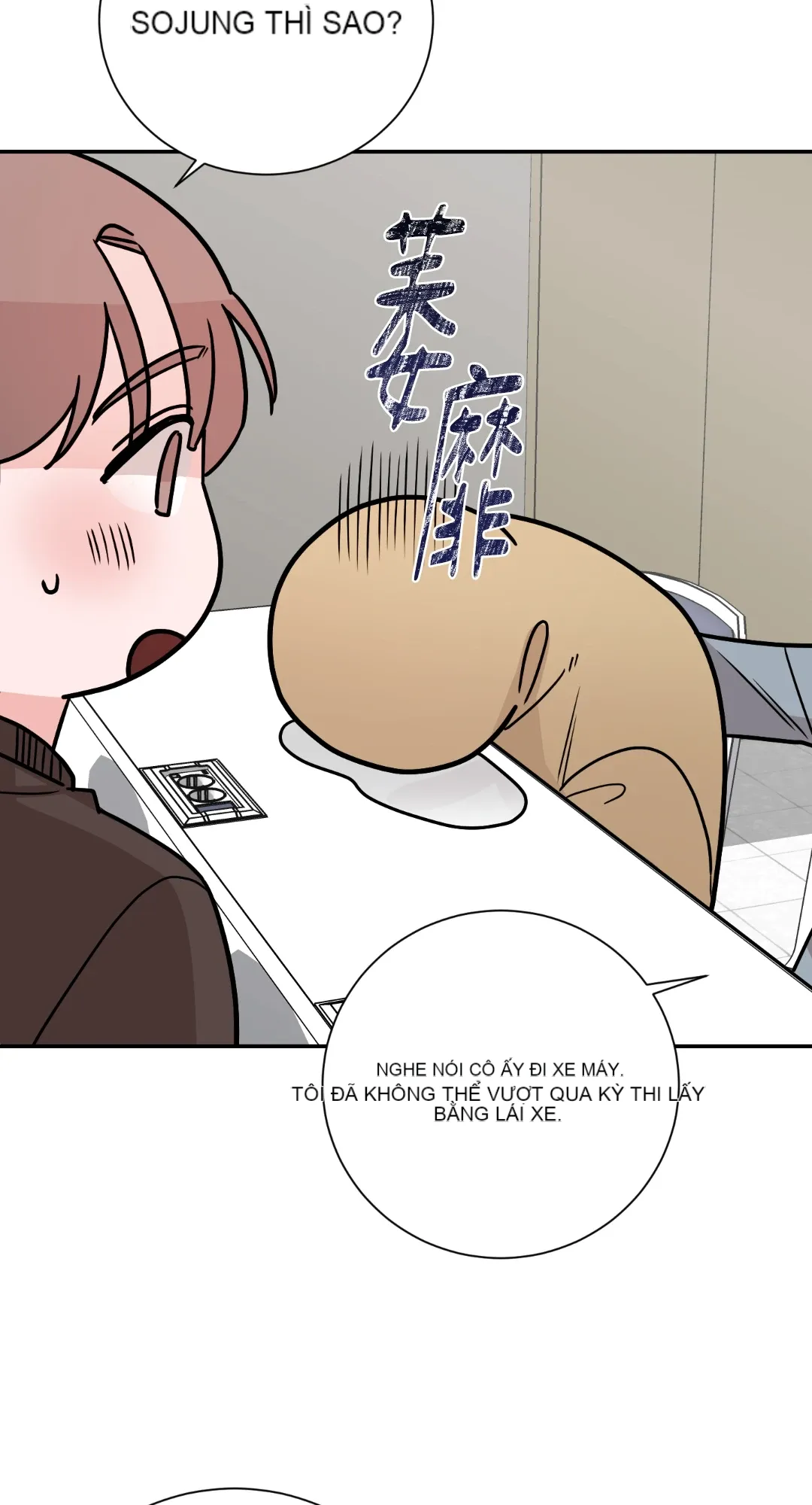 Giết Switch Chương 1-55