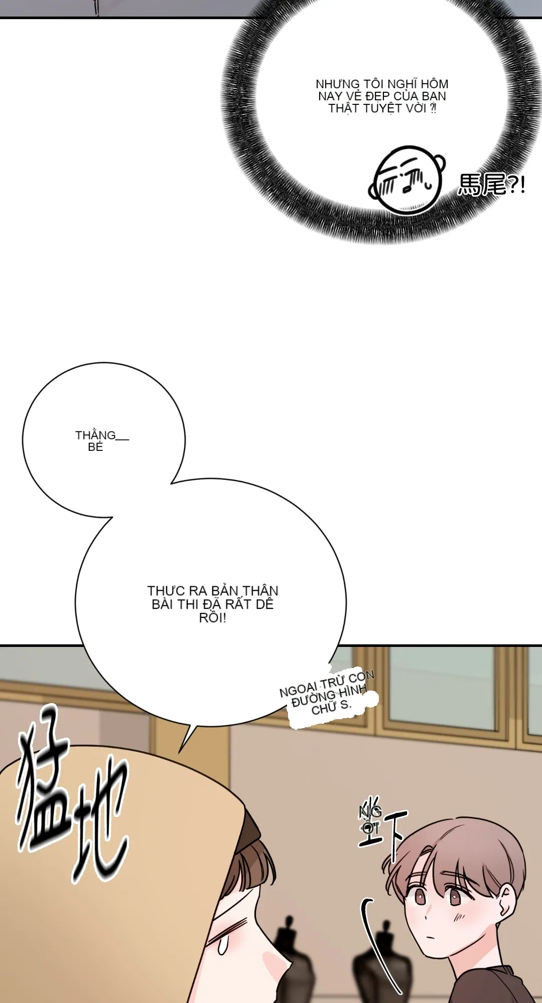 Giết Switch Chương 1-55