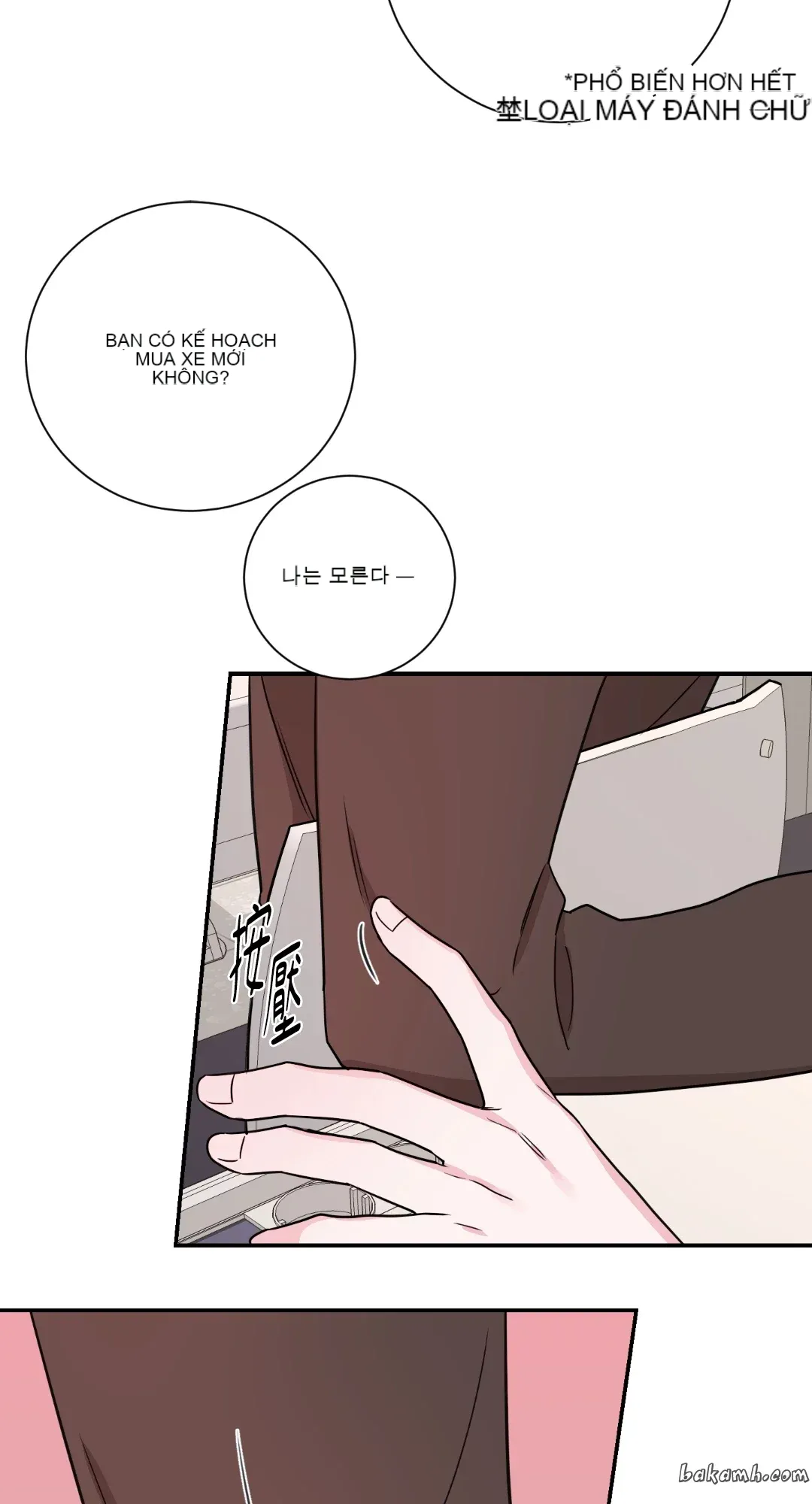 Giết Switch Chương 1-55